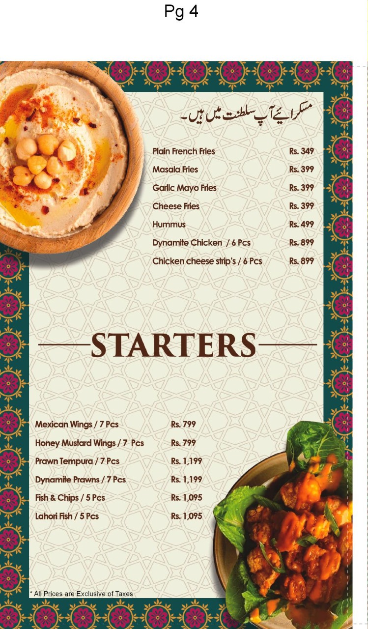 Saltanat Restaurant Karachi Menu Karachi Read Updated Saltanat