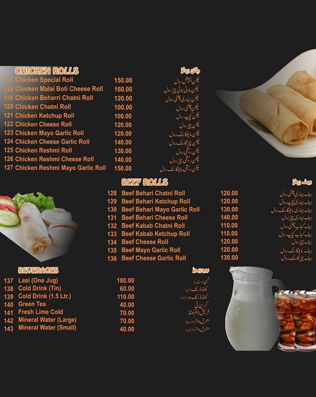 Zaika Restaurant Quetta Menu Quetta Read 2026 Updated Zaika 