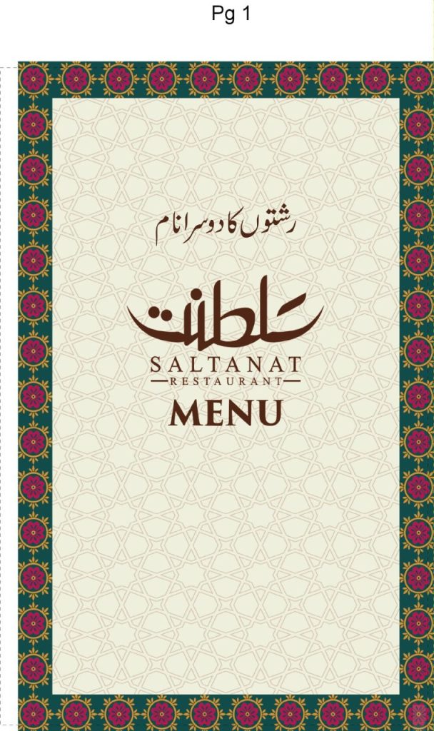saltanat restaurant menu 1
