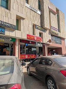 China Town & Jade Cafe I-8 Islamabad