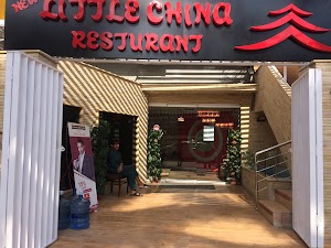New Little China Restaurant